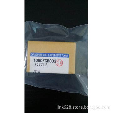 10807GB033 BM Nozzle